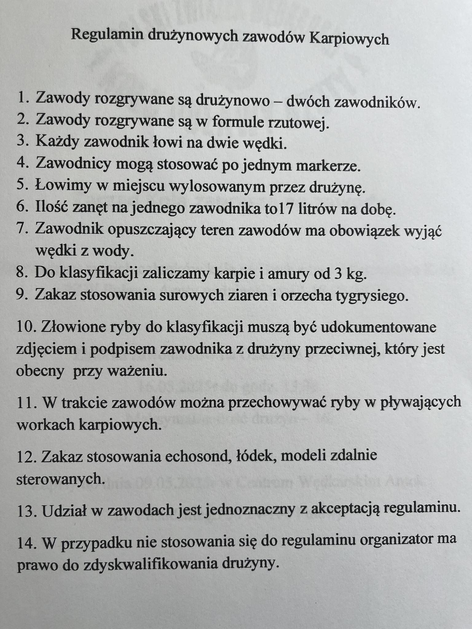 dkmk reg 2025