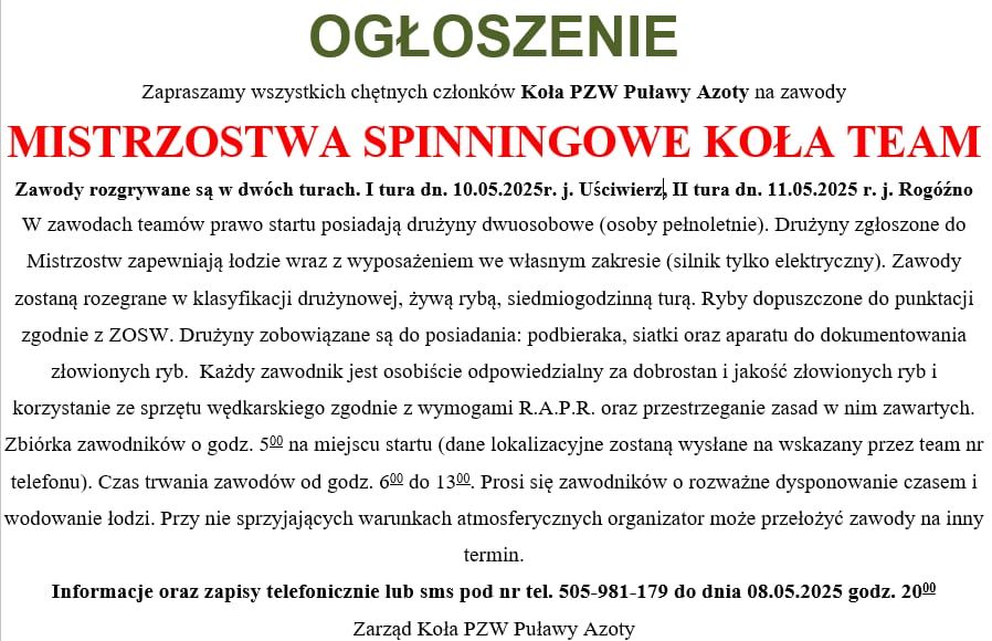 mskt 2025