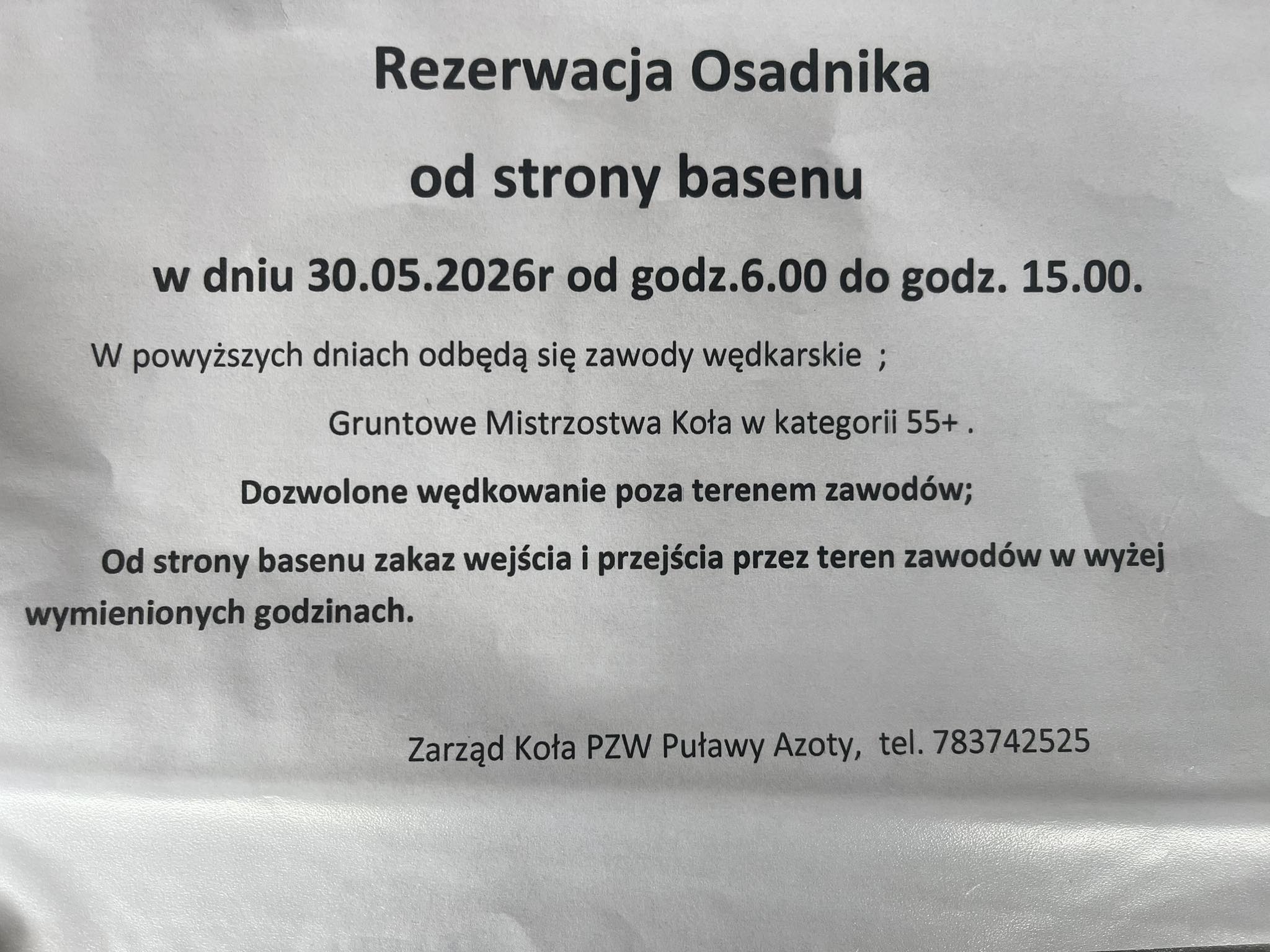 55 rez mf 2026
