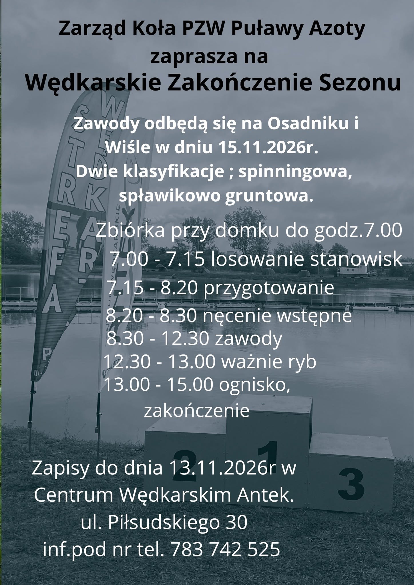 wzs 2026